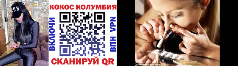Купить Гашиш  МАРИХУАНА  БУТИРАТ  Меф  АМФ  Микунь