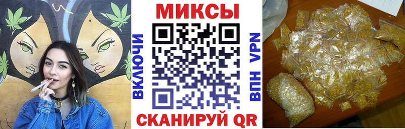 БУТИРАТ BDO 33%  Купить закладки  Микунь 
