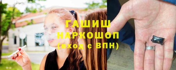амф Богданович