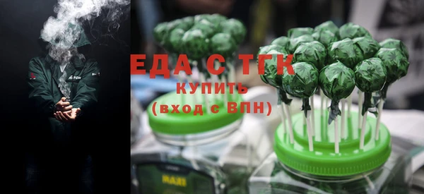 амф Богданович