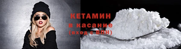амф Богданович