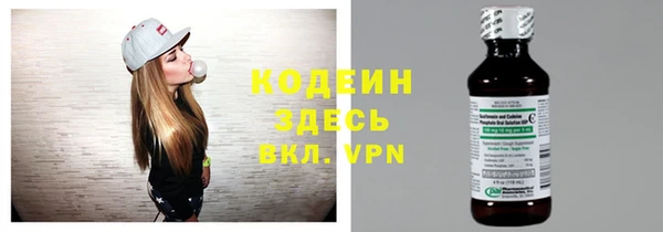 амф Богданович
