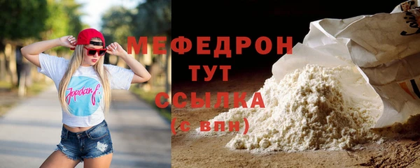 амф Богданович