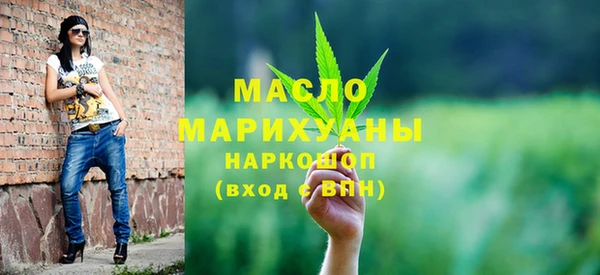 амф Богданович
