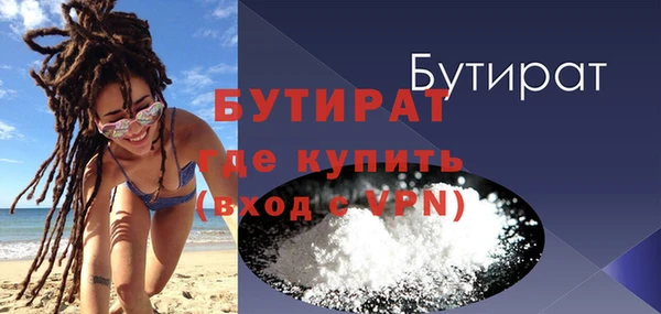 амф Богданович