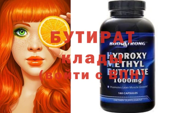 амф Богданович