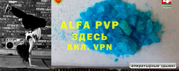 амф Богданович