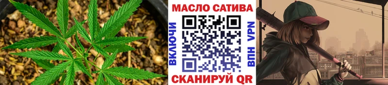 Дистиллят ТГК жижа Микунь