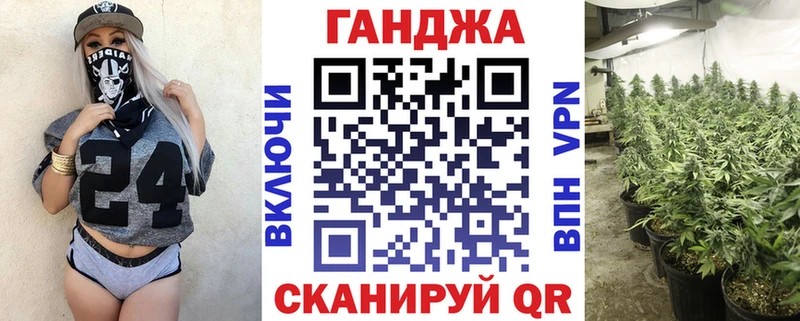 Купить  Микунь  Марихуана марихуана 